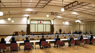 El gobierno japon&eacute;s busca la disoluci&oacute;n de la Secta Moon