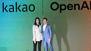 ChatGPT-Entwickler OpenAI kooperiert mit südkoreanischem Internetriesen Kakao
