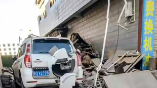 Terremoto intenso no Tibete chin&ecirc;s deixa pelo menos 126 mortos