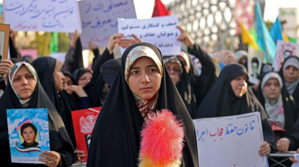 Ir&aacute;n adopta una ley que refuerza las sanciones para mujeres que no usen velo