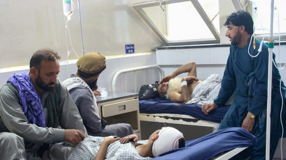 Séisme en Afghanistan : dix morts, selon un bilan provisoire