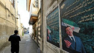 Sírios escolhem membros de seu primeiro Parlamento após a queda de Assad