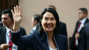 P&eacute;rou: Keiko Fujimori investie nouvelle pr&eacute;sidente, avec la criminalit&eacute; en ligne de mire
