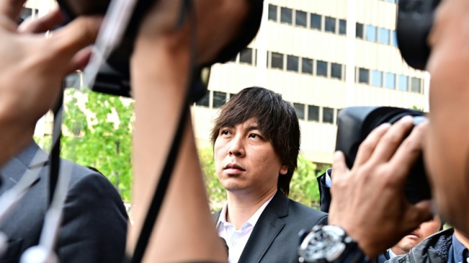 L'ex-traducteur d'Ohtani plaide coupable pour le vol de plus de 16 millions de dollars &agrave; la star du baseball