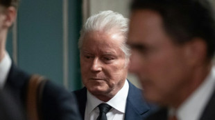 Les manuscrits du tube Hotel California d'Eagles au centre d'un proc&egrave;s &agrave; New York