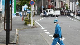 Un enajenado mata a una mujer y a dos polic&iacute;as en Jap&oacute;n