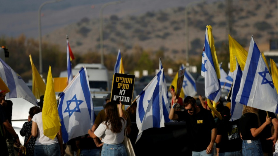 Israël: manifestations pour un accord à Gaza avant une réunion gouvernementale