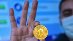 Bitcoin knackt 45.000-Dollar-Marke - H&ouml;chster Stand seit April 2022