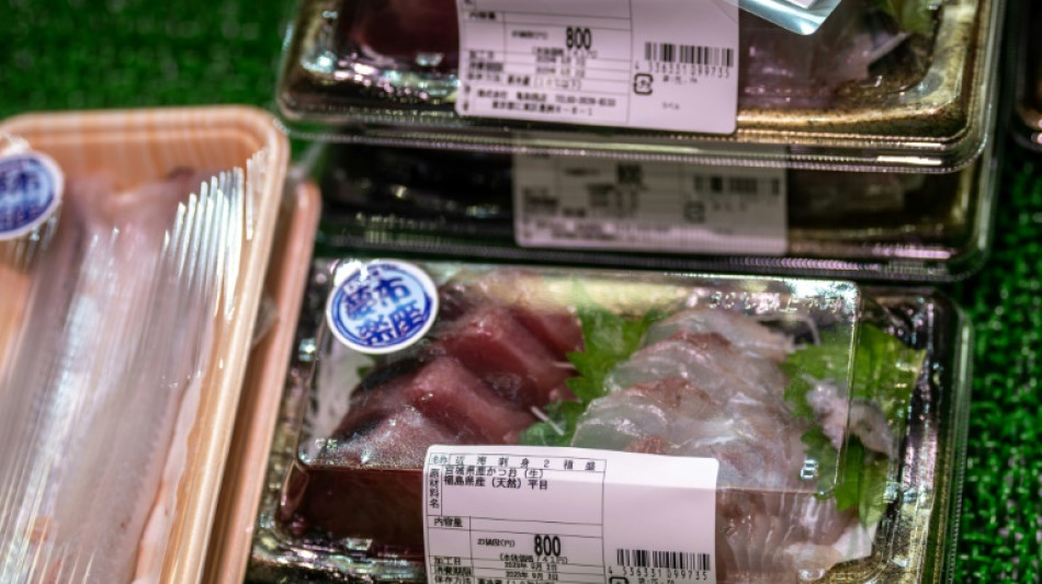 La primera fase del vertido del agua de Fukushima terminar&aacute; el lunes