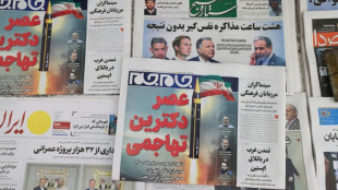 T&eacute;h&eacute;ran esp&egrave;re poursuivre les n&eacute;gociations avec Washington, qui affiche sa fermet&eacute;