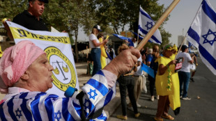 La Cour supr&ecirc;me d'Isra&euml;l examine des recours contre une r&eacute;forme controvers&eacute;e