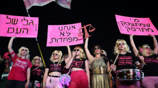 Netanyahu revierte la decisión sobre el nuevo jefe de seguridad israelí, bajo presión de EEUU