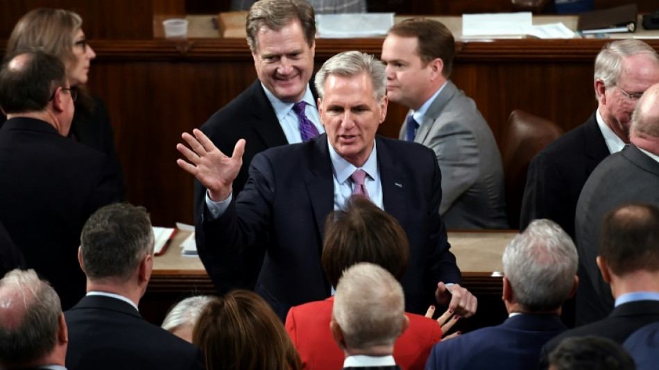 US-Republikaner McCarthy f&auml;llt erneut bei Wahl des Repr&auml;sentantenhaus-Chefs durch
